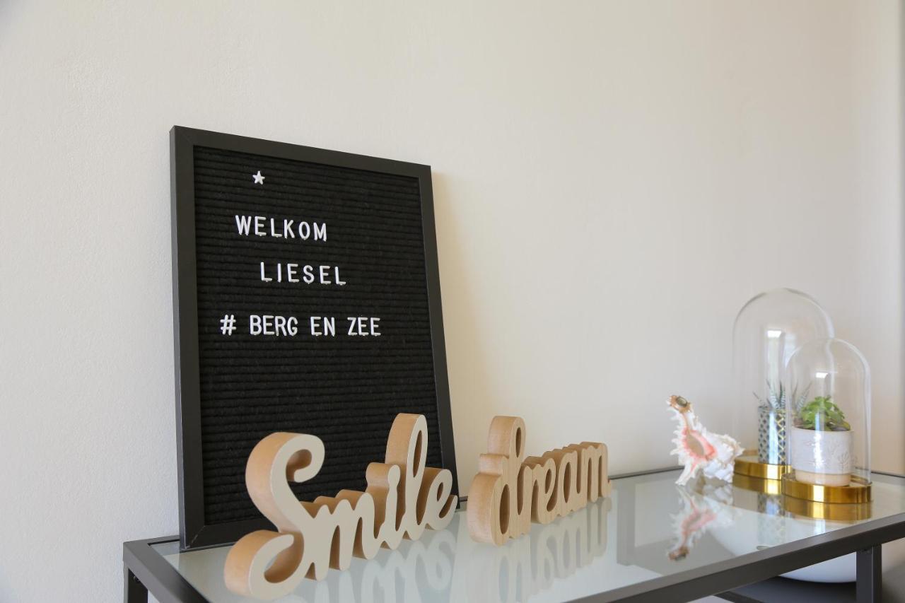 Vakantie-Appartement Berg & Zee Nieuwpoort Εξωτερικό φωτογραφία
